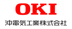 沖電気工業株式会社