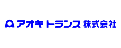 アオキトランス