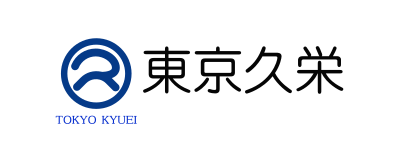 東京久栄