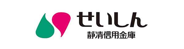 静清信用金庫
